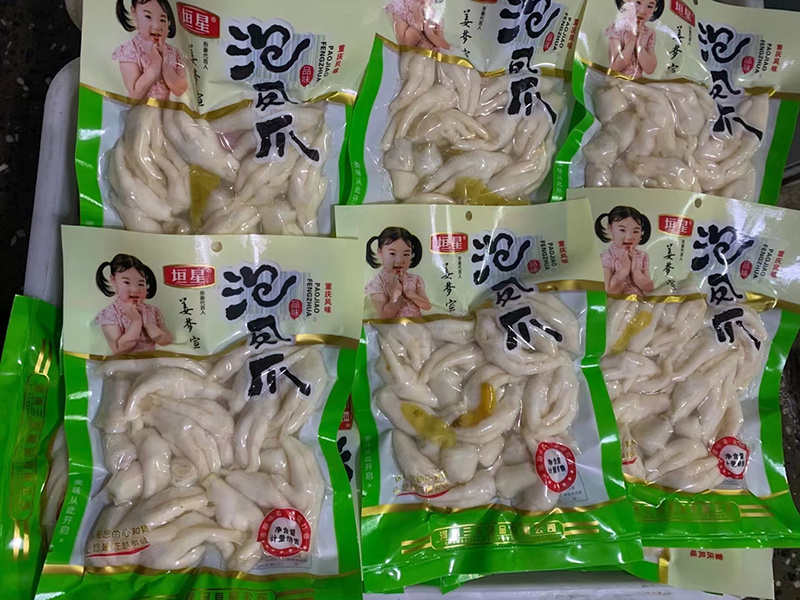 環境展示